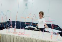Kвалификационен семинар на столичната организация на СРСНПБ