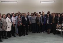 Работна среща и квалификация с директори от област Плевен