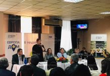 Европа в нашия дом – дискусионна среща в Монтана, 25.03.2019 г.