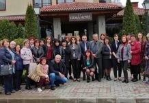 Работна среща с директори и заместник-директори, членове на СРСНПБ от област Перник