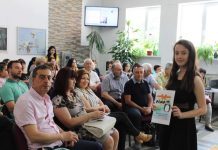 Работна среща на директори и зам.-директори от общинската организация на СРСНПБ – Кърджали