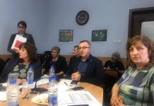 Отраслов съвет за тристранно сътрудничество в областта на средното образование – 20.02.2020