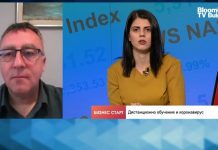 Притесненията за нулева учебна година са неоснователни