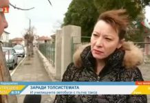 Искат училищни автобуси, освободени от тол такси – Красимира Благоева по БНТ
