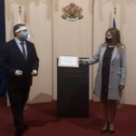 Наградиха директори от Варна и областта – членове на СРСНПБ – за заслуги в образованието