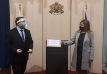 Наградиха директори от Варна и областта – членове на СРСНПБ – за заслуги в образованието