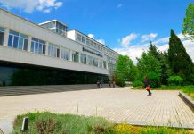 ДНИ НА ОТВОРЕНИ ВРАТИ В НОВ БЪЛГАРСКИ УНИВЕРСИТЕТ
