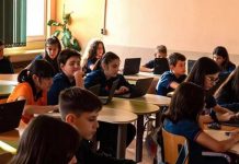 Иновативен модел на учене може да стартира в 170 училища