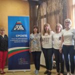 Общо събрание на общинската организация на СРСНПБ в Пловдив