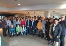 Работно съвещание с директори и заместник-директори от област Плевен
