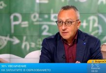Учителите искат с 30% по-високи заплати, голяма е липсата на преподаватели