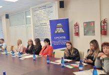 Първа национална научна конференция „Левски в съвременния дигитален свят“ се проведе в община Родопи