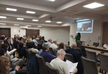 Обучение на директори от област Търговище