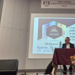 Работна среща на директори от област Бургас обсъди промените в ЗПУО